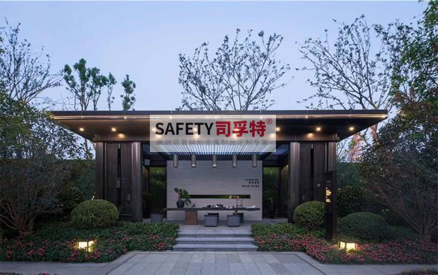 庭院景觀設(shè)計(jì)：精制不銹鋼（鋁藝）涼亭搭配智能遮陽(圖13)